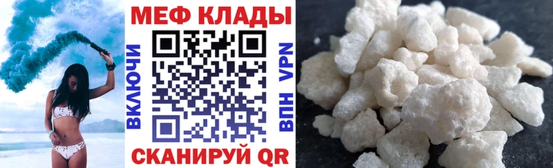 Купить наркоту Кызыл MDMA ГАШ АМФ Кокаин Alpha-PVP