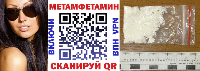 АМФ Premium  Кызыл 