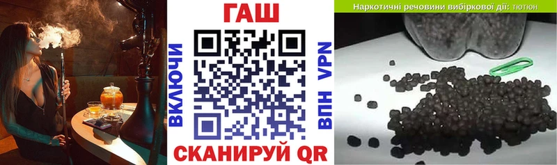 сайты даркнета официальный сайт  Кызыл  ГАШИШ 40% ТГК 