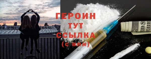СК Арсеньев