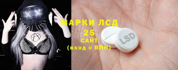 кокаин премиум Тавда