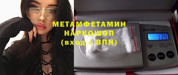 СК Арсеньев