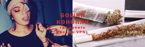 кристаллы Аркадак