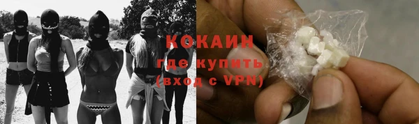 кристаллы Аркадак