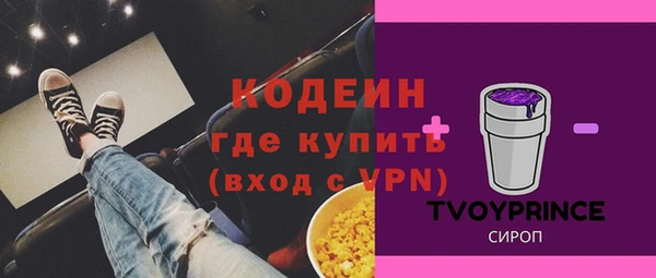 СК Арсеньев