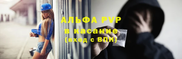 экстази Армянск