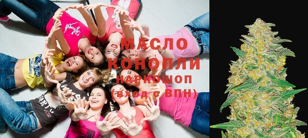 СК Арсеньев