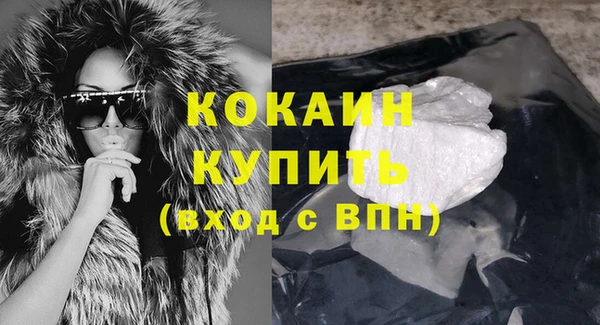 хмурый Белоозёрский