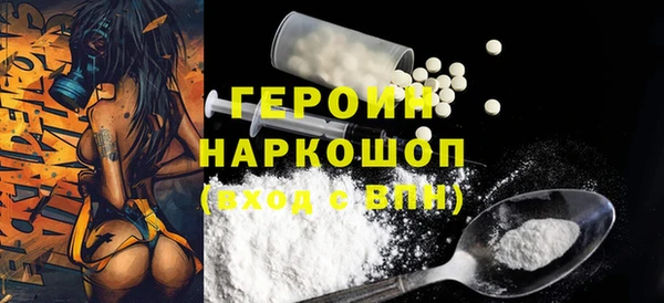 не бодяженный Сясьстрой