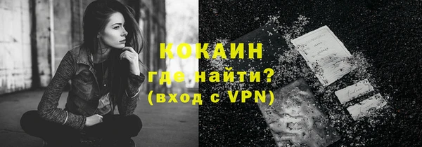 экстази Армянск