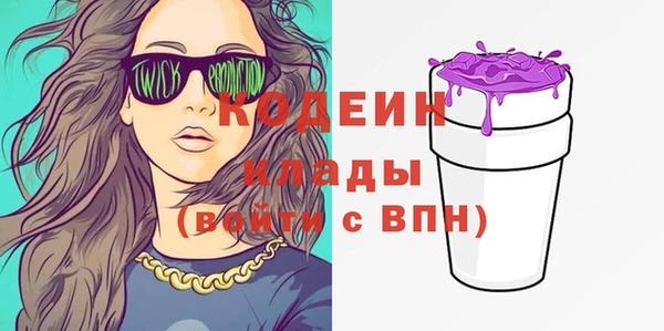 кристаллы Тайга