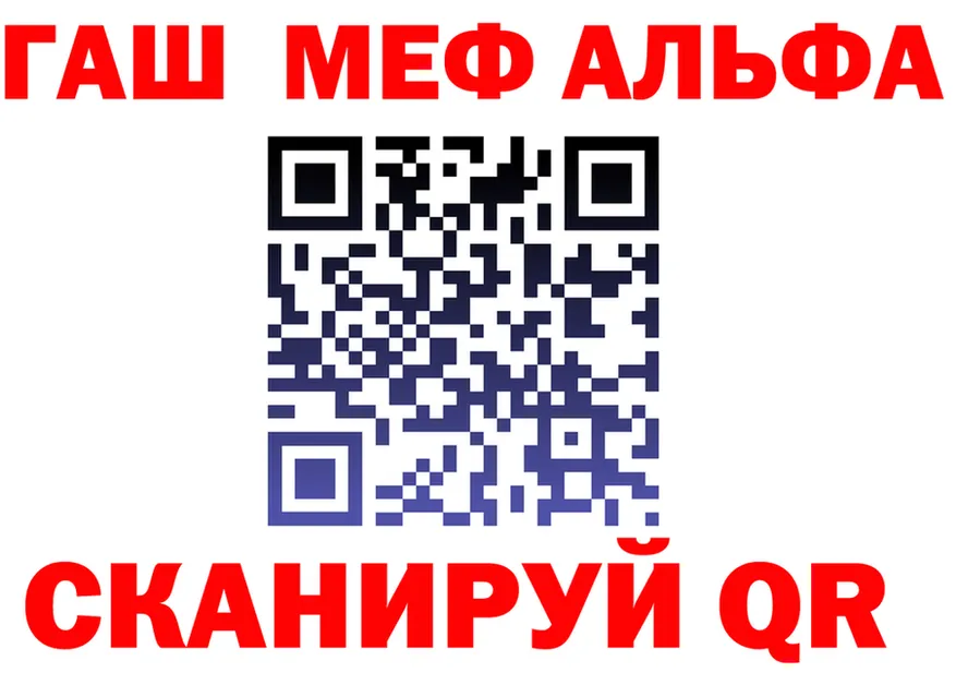 ТГК концентрат ONION shop MEGA Кызыл