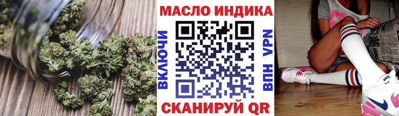 Дистиллят ТГК Wax  Кызыл 